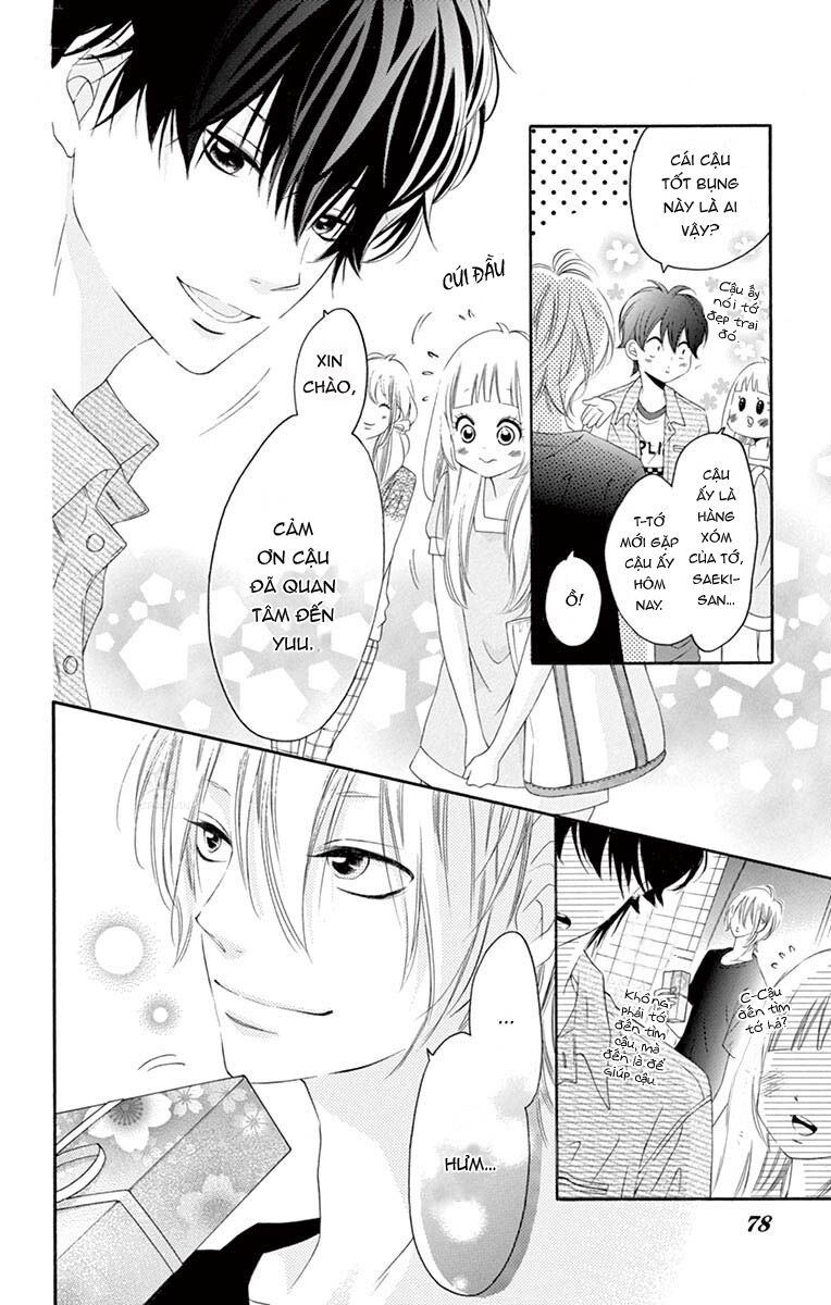 Uirabu – Uiuishii Love No Ohanashi: Chapter 14