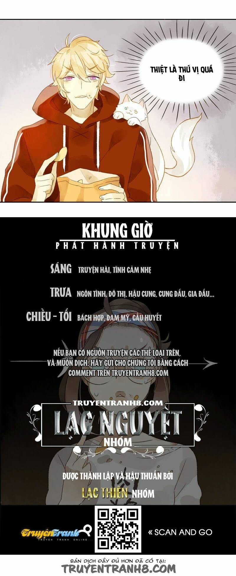 Sức Mạnh Của Sắc Đẹp: Chapter 17