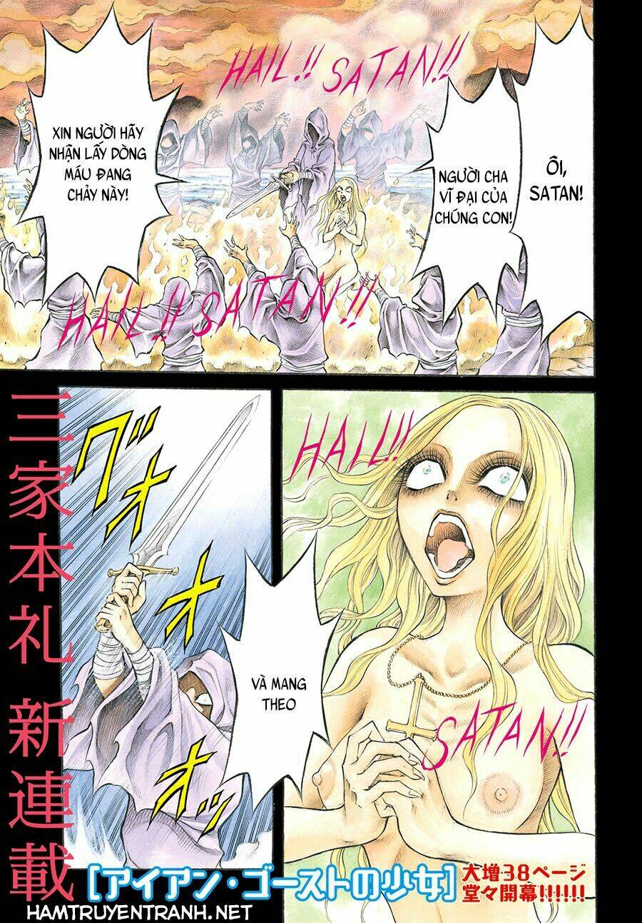 Iron Ghost No Shoujo: Chapter 1