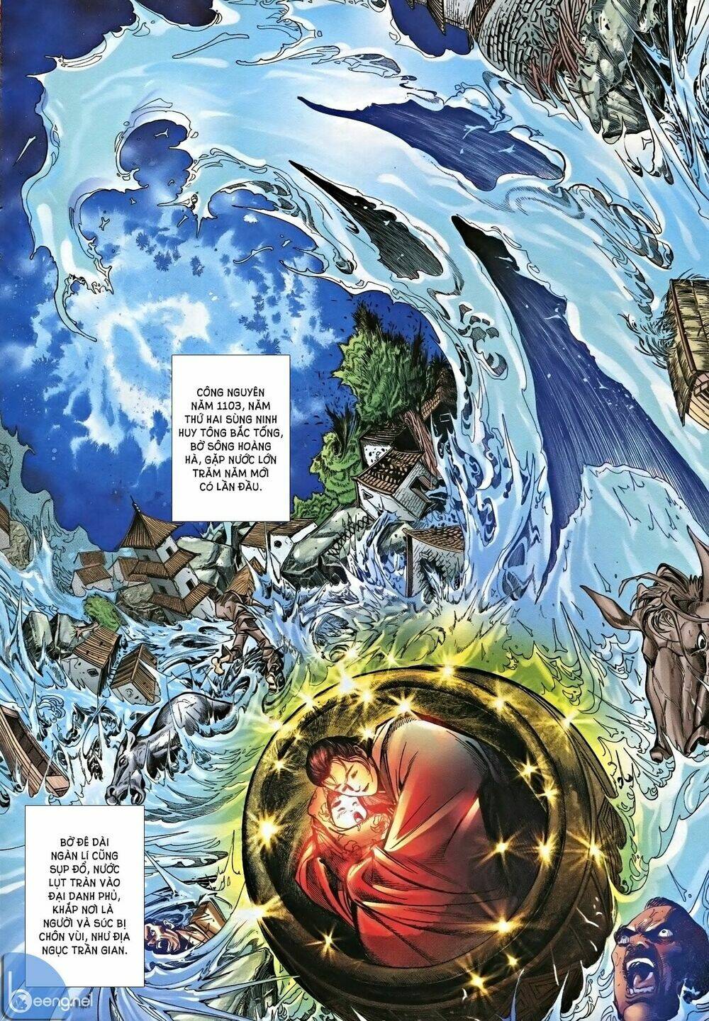 Nhạc Phi Liệt Truyện: Chapter 4
