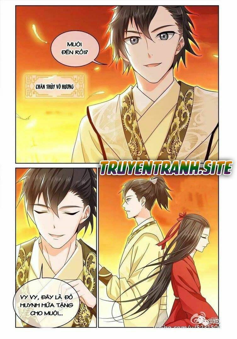 Yêu Em Từ Cái Nhìn Đầu Tiên: Chapter 1