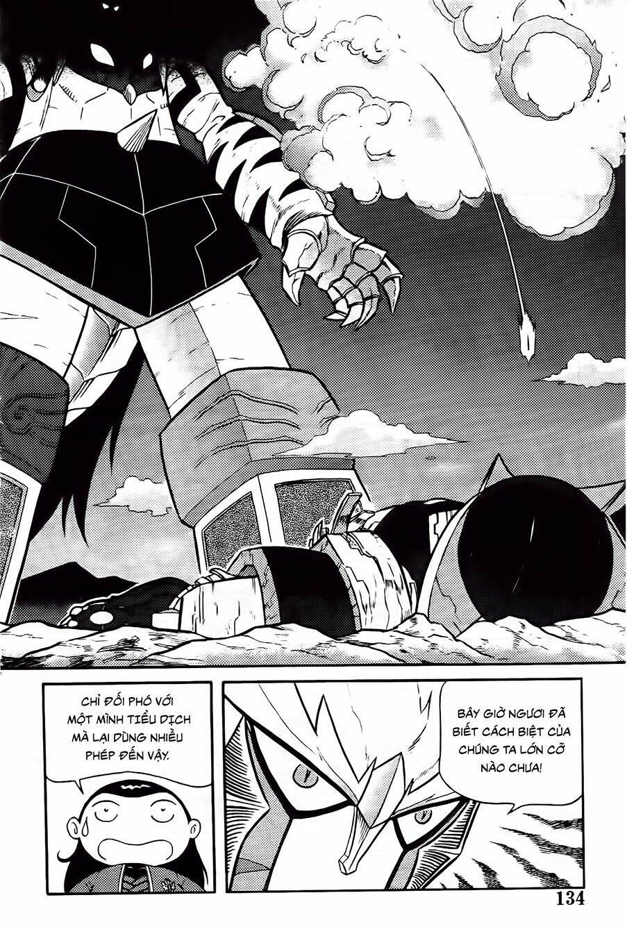 Hiệp Sĩ Giấy G: Chapter 86.1