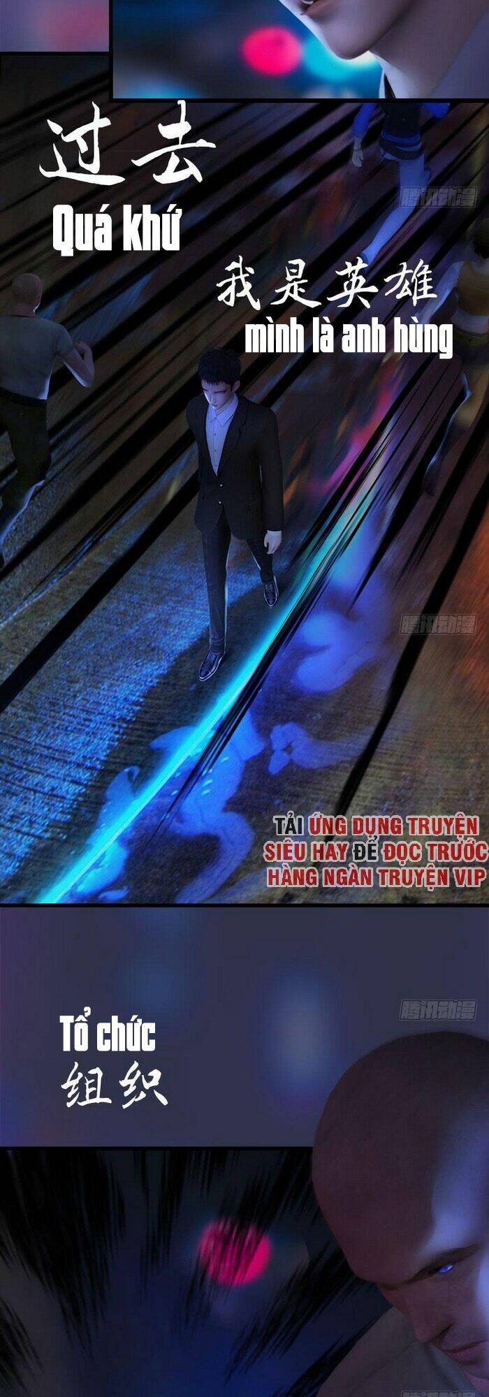 Cửu Hoang Đọa Huyền Sư: Chapter 106