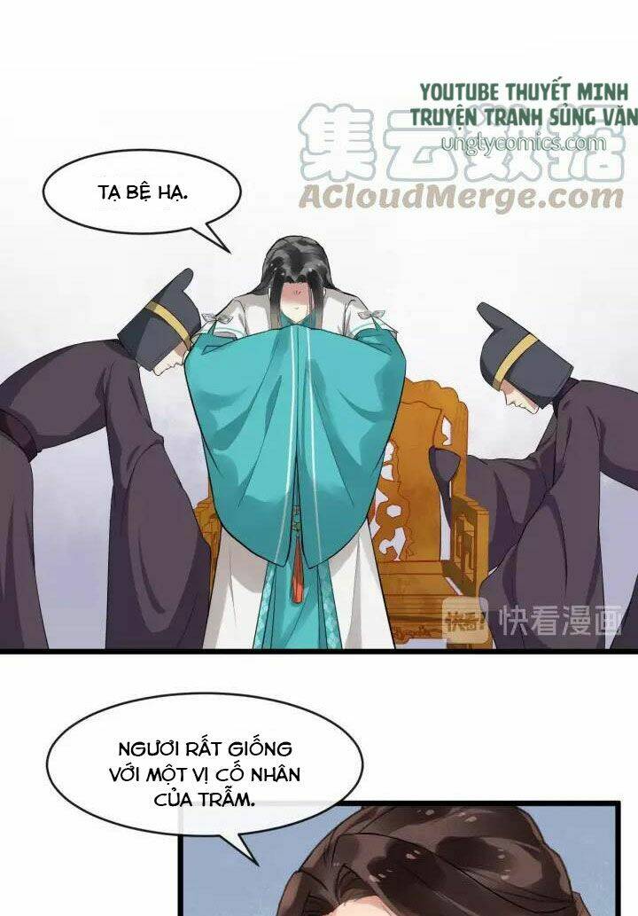 Bồng Sơn Viễn 2: Chapter 20