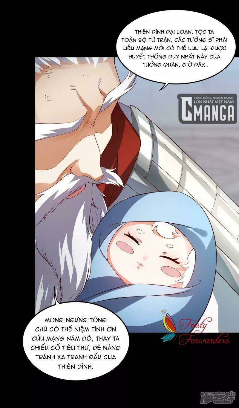 Hồn Đỉnh Thịnh Thiên: Chapter 17