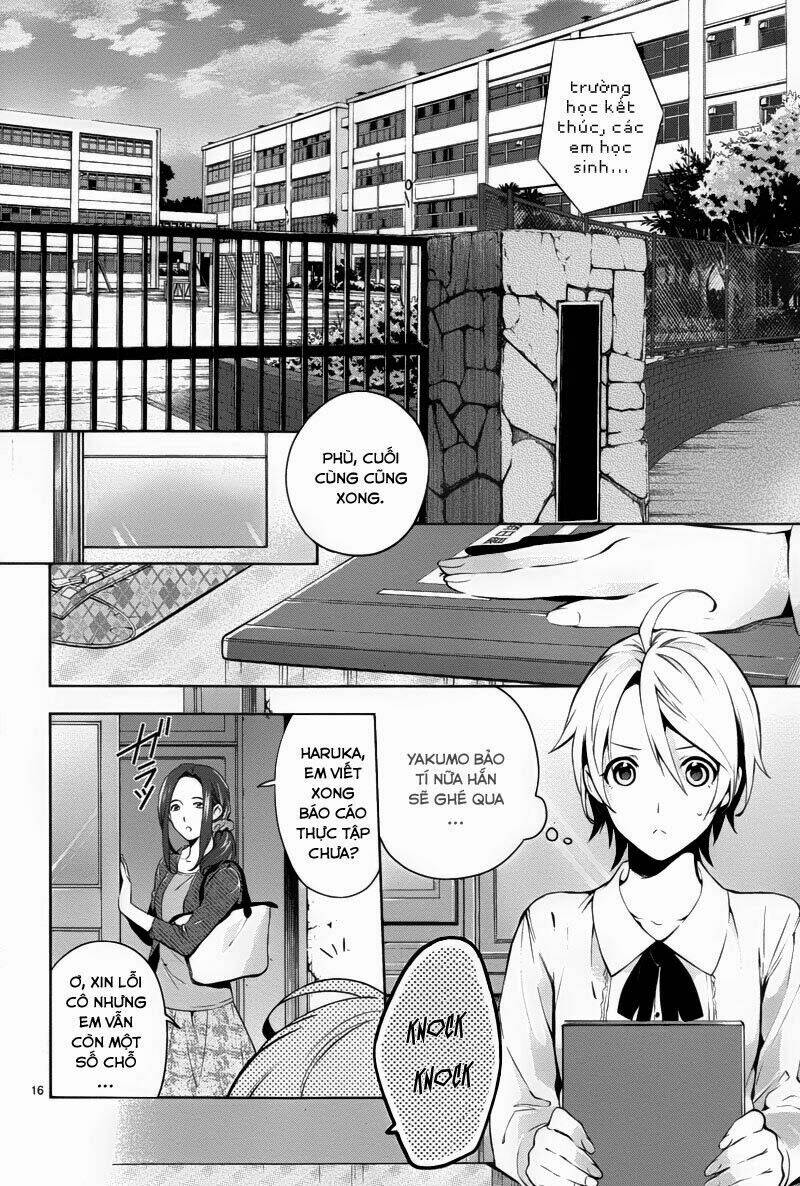Shinrei Tantei Yakumo: Chapter 27