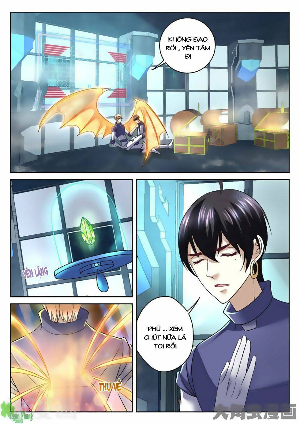 Tinh Hải Mê Long: Chapter 28