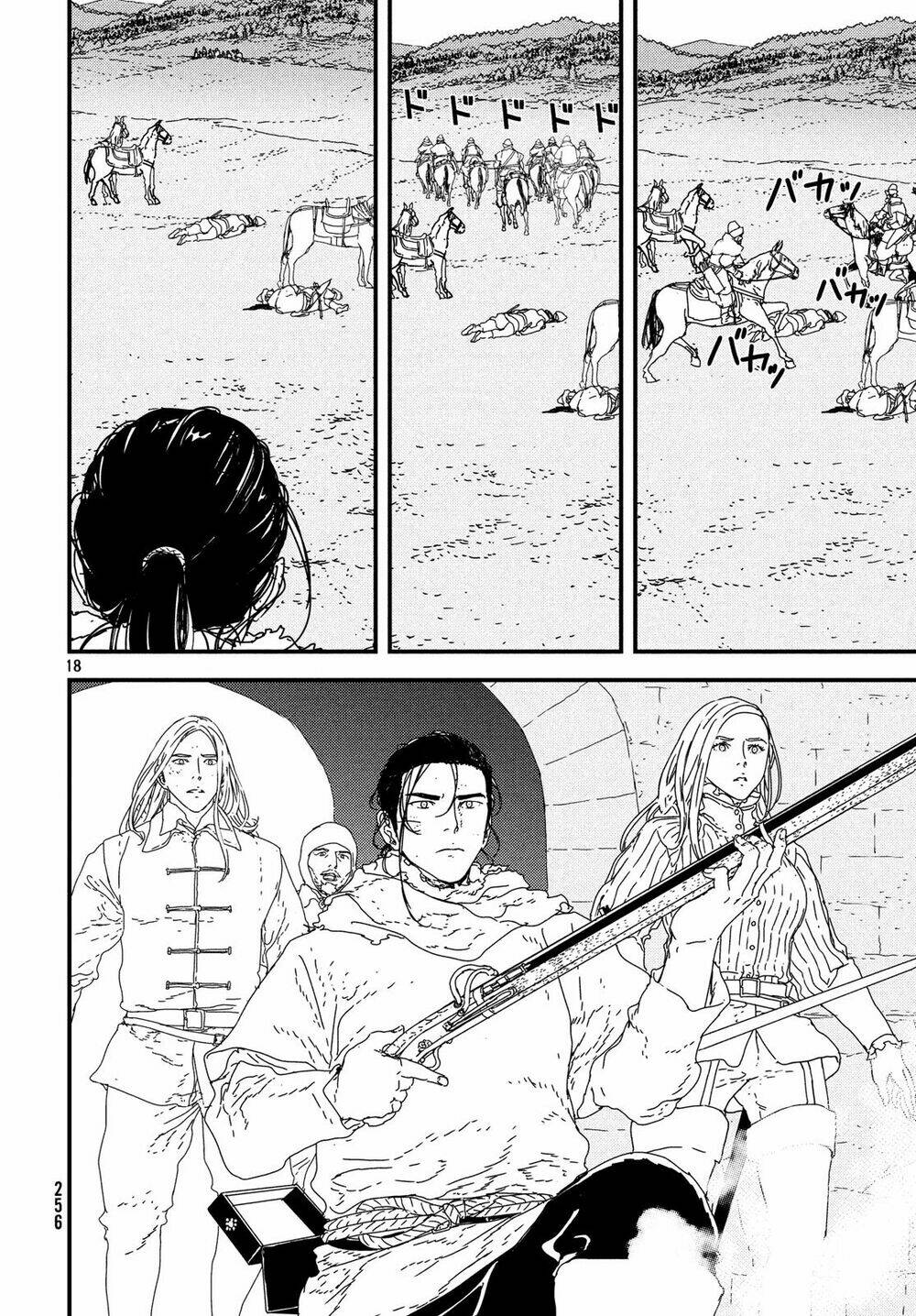 Issak: Chapter 27