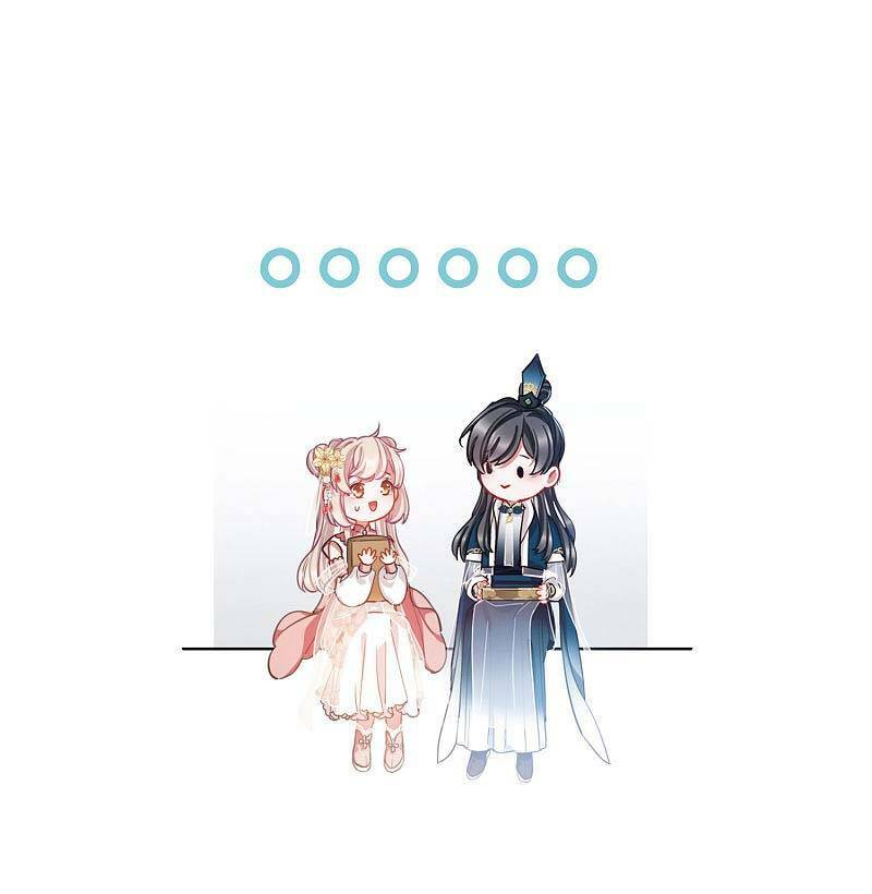 Danh Kiếm Chủng: Chapter 26