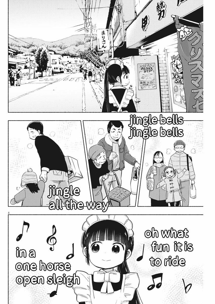 Ponkotsu Ponko: Chapter 69