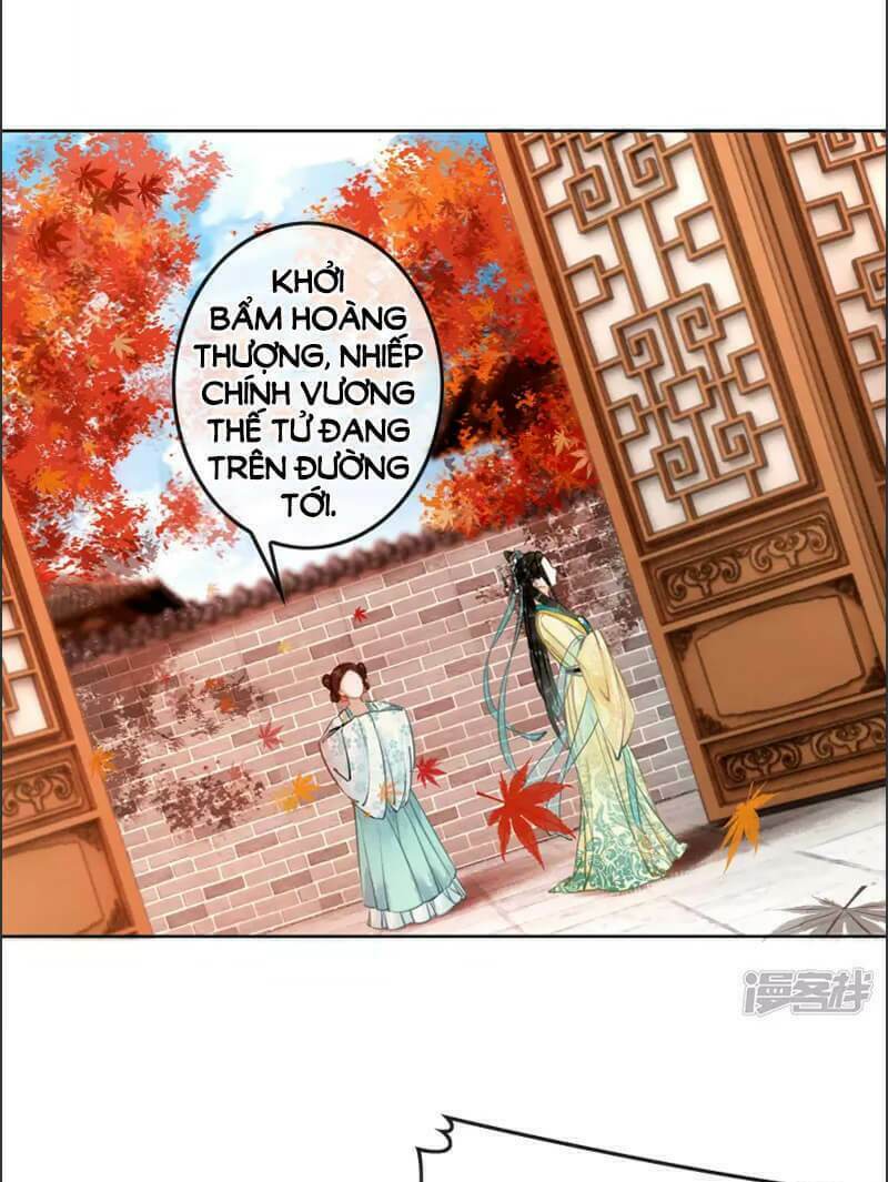 Hậu Cung Của Trẫm Cháy Rồi!: Chapter 1