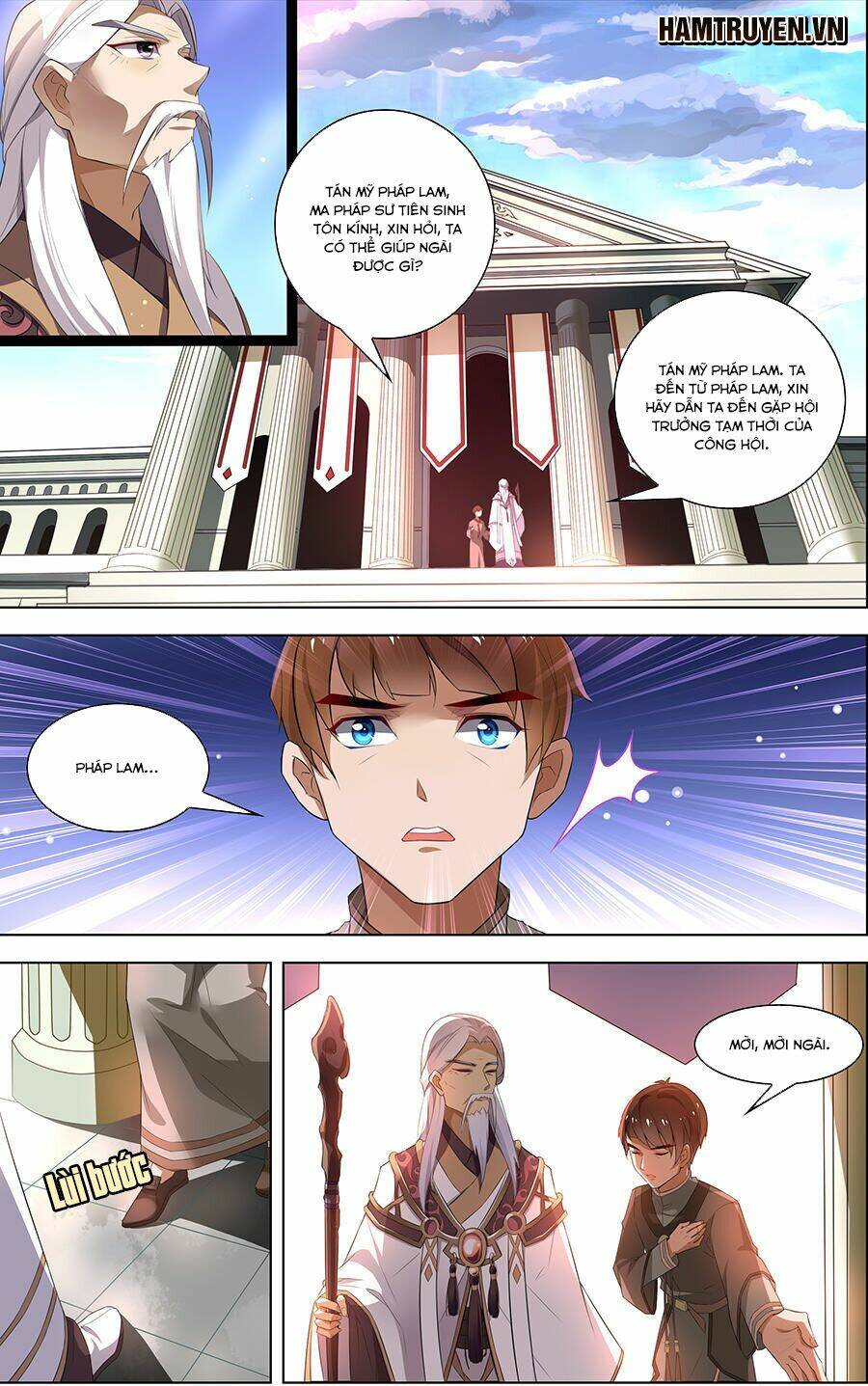 Cầm Đế: Chapter 1