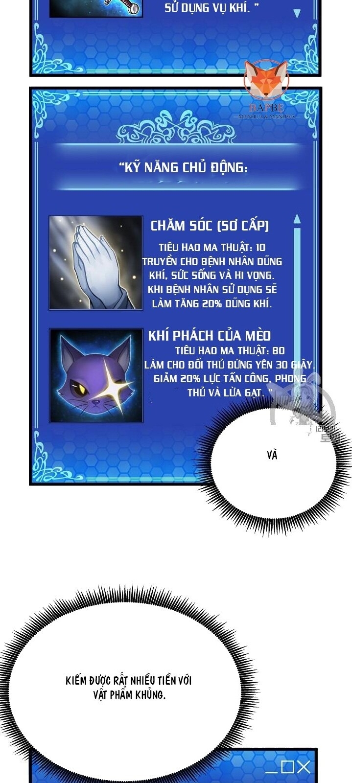 Ark: Chapter 14