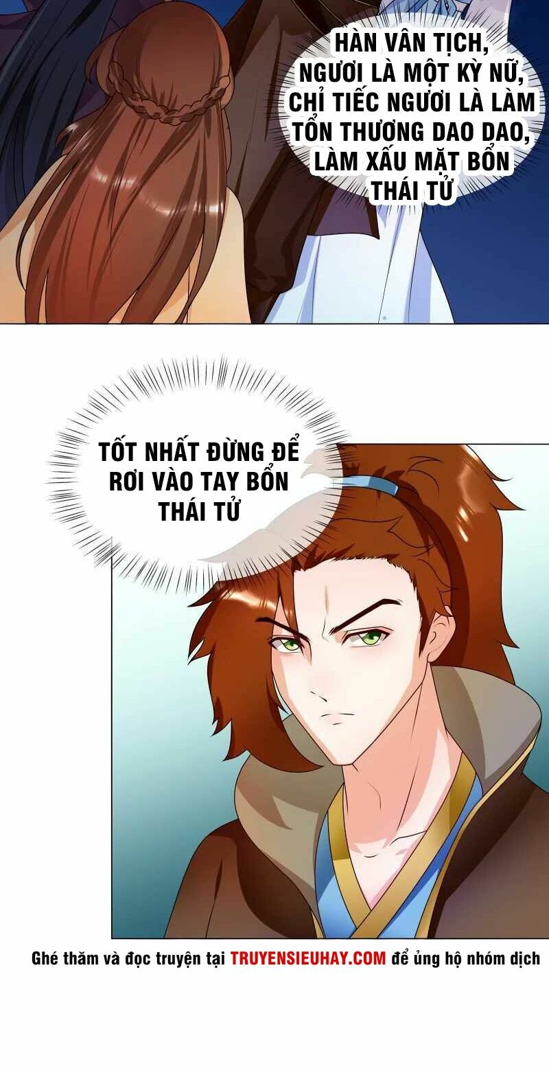 Thiên Tài Tiểu Độc Phi: Chapter 60