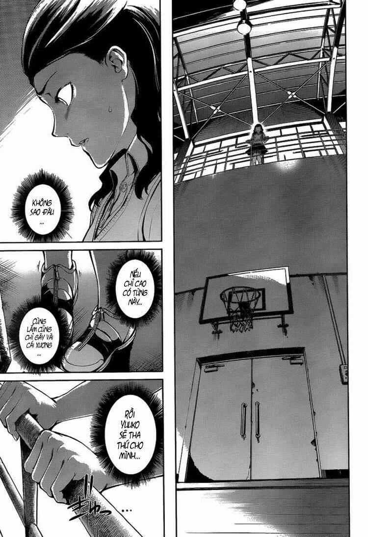 Tasogare Otome X Amnesia: Chapter 16.2