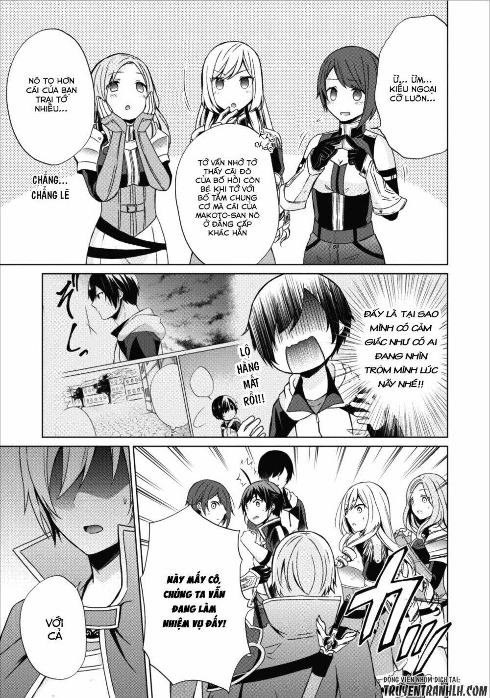 Shingan No Yuusha: Chapter 14