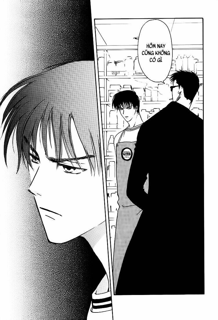 Gohou Drug: Chapter 1