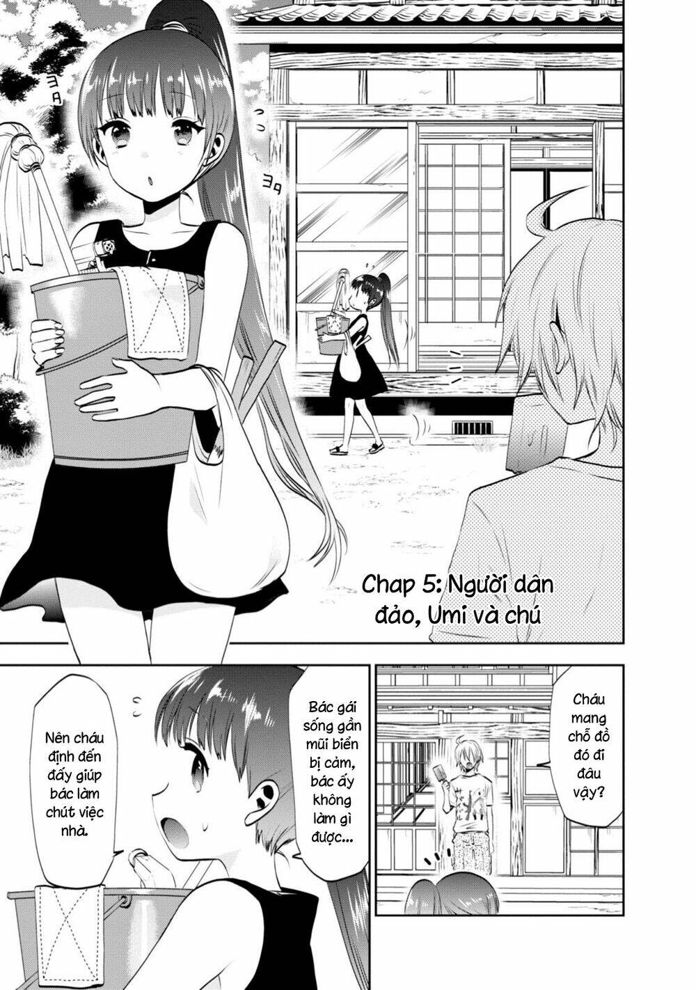 Umisaki Lilac: Chapter 5