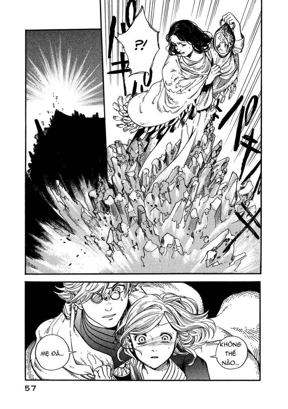 Tongari Booshi No Atorie: Chapter 1