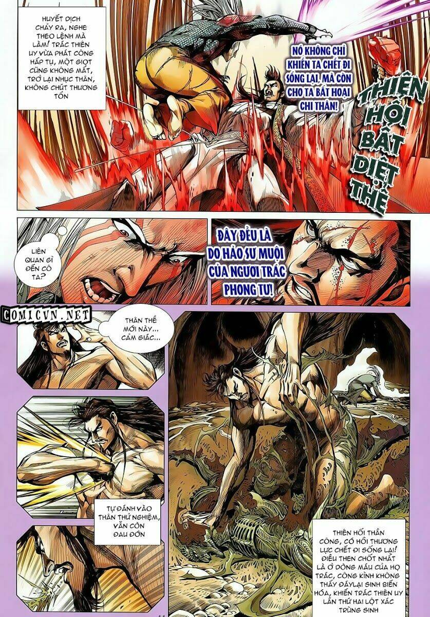Thiết Tướng Tung Hoành: Chapter 24