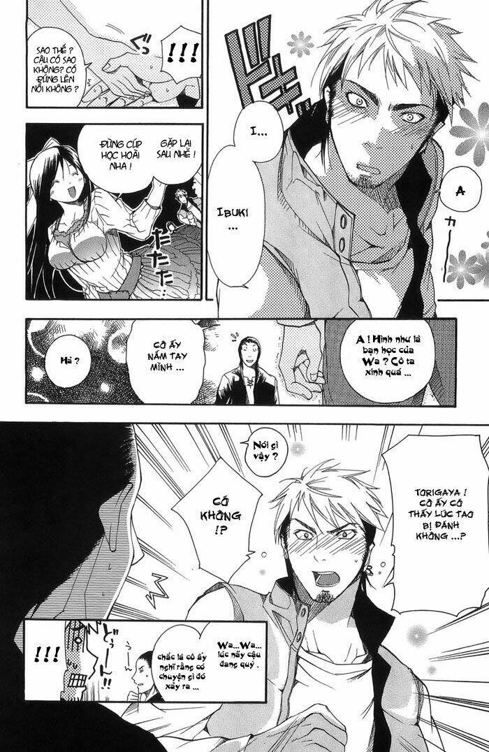 Ashita No Yoichi: Chapter 1