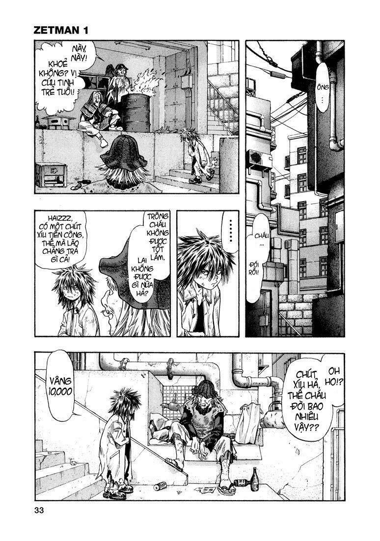 Zetman: Chapter 1