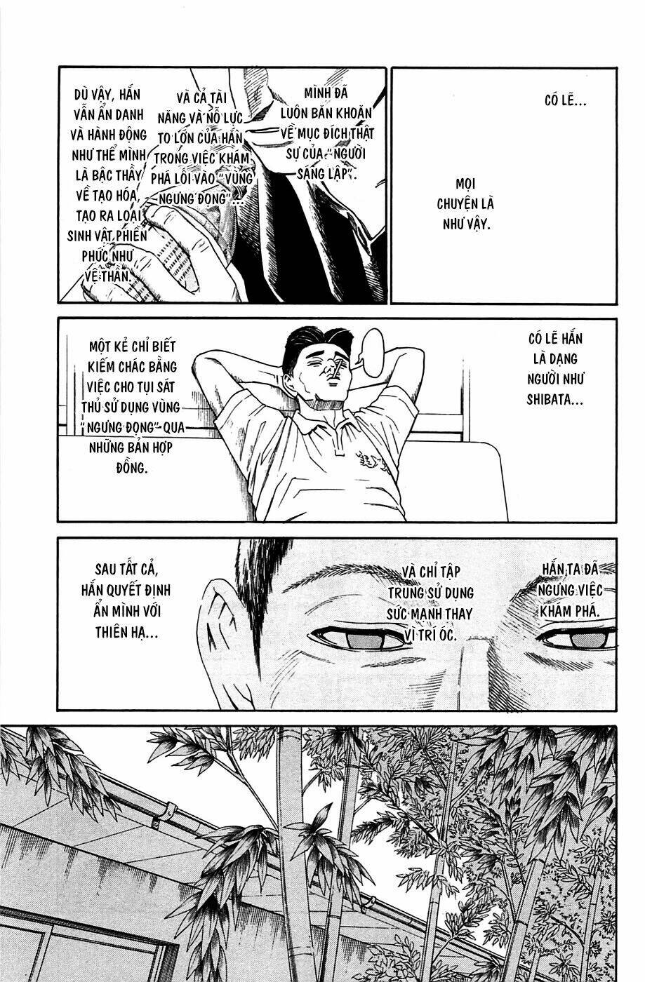 Kokukoku: Chapter 5
