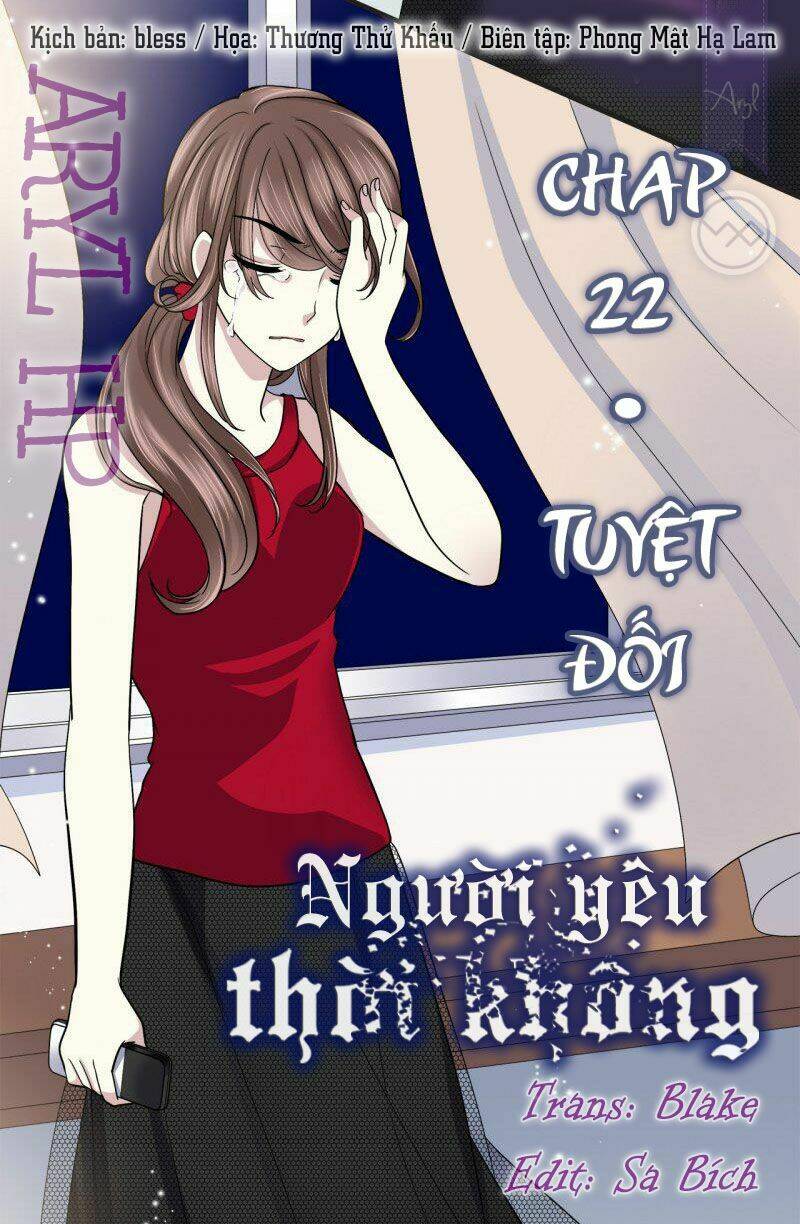 Người Yêu Thời Không: Chapter 22