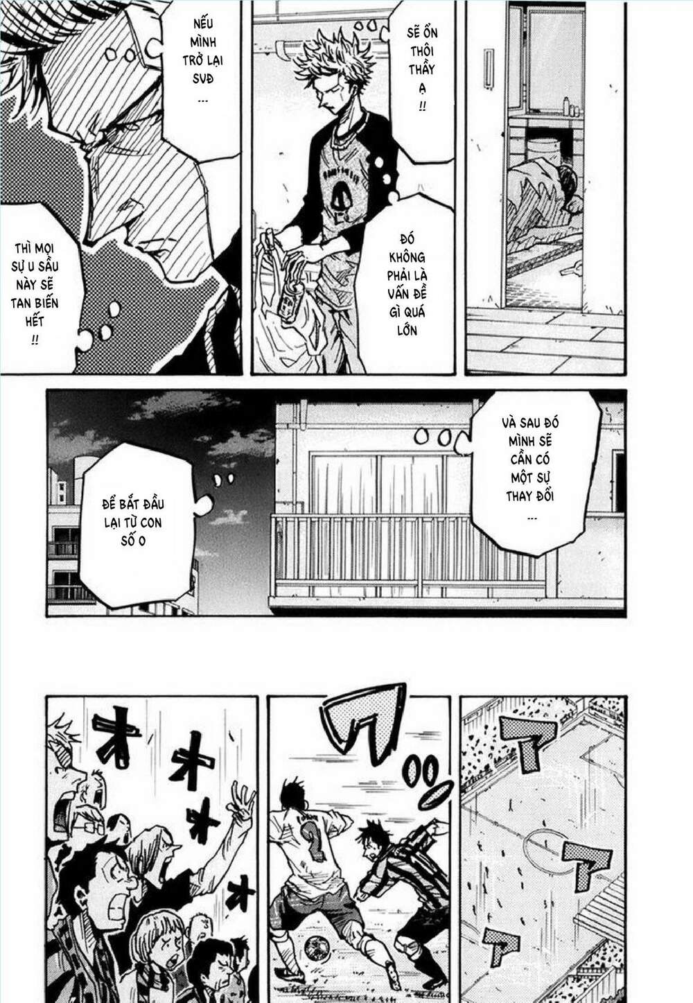 Giant Killing: Chapter 237