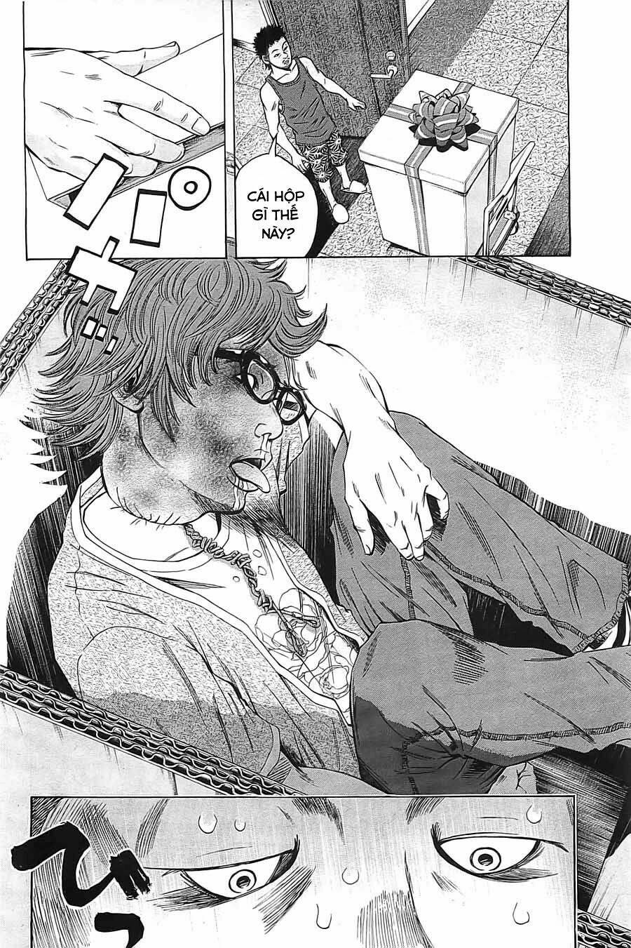 Kamisama, Kisama Wo Koroshitai: Chapter 2.1