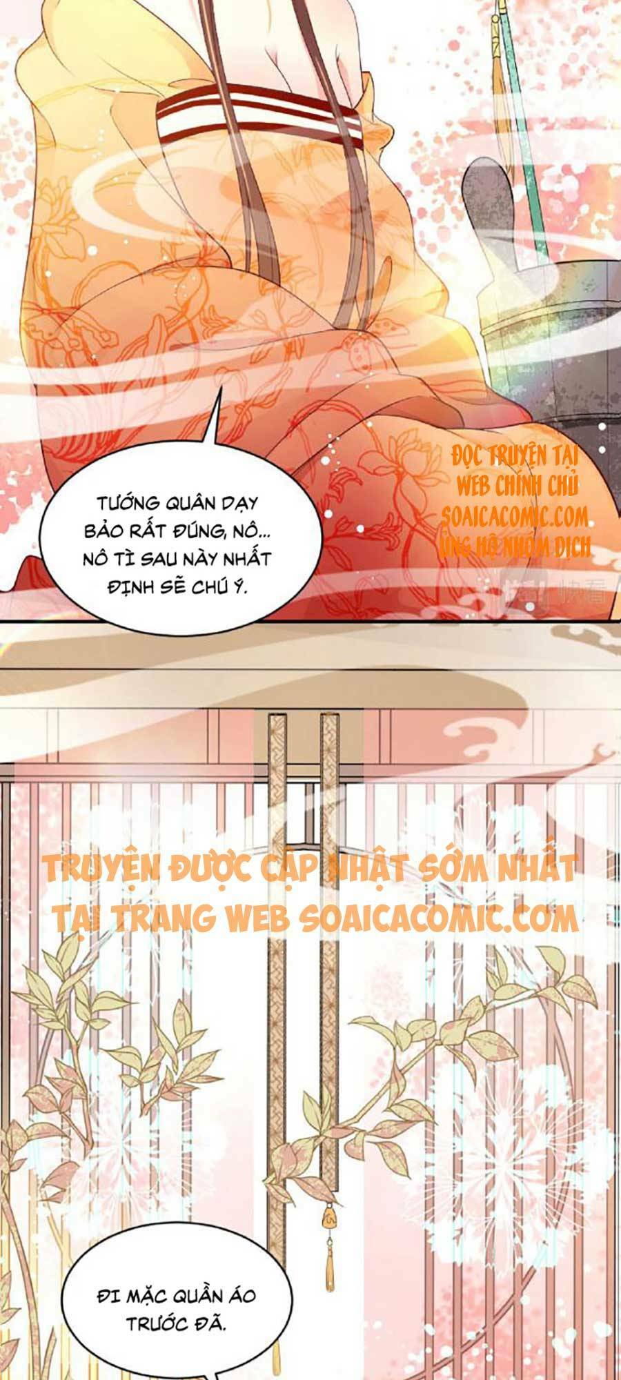 Tướng Quân, Bổn Phi Không Nhận Sủng: Chapter 1