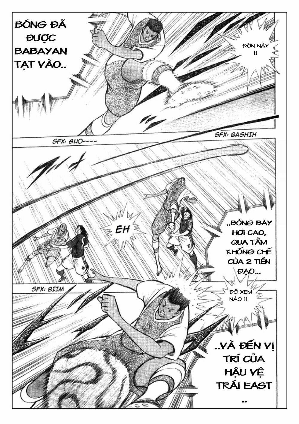 Captain Tsubasa: Golden 23: Chapter 40