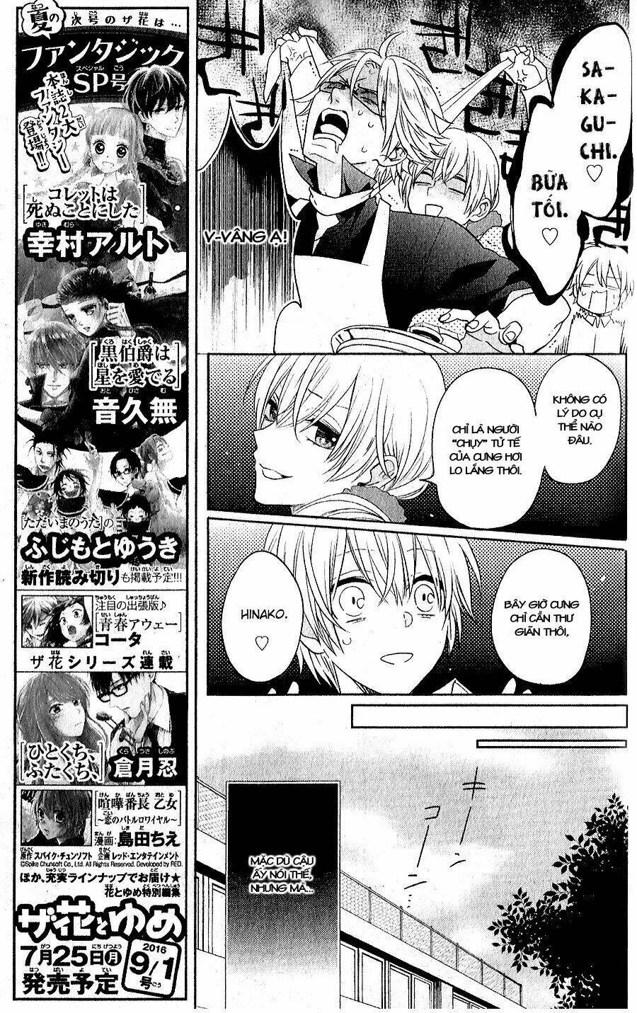 Kenka Banchou Otome - Koi No Battle Royal: Chapter 5