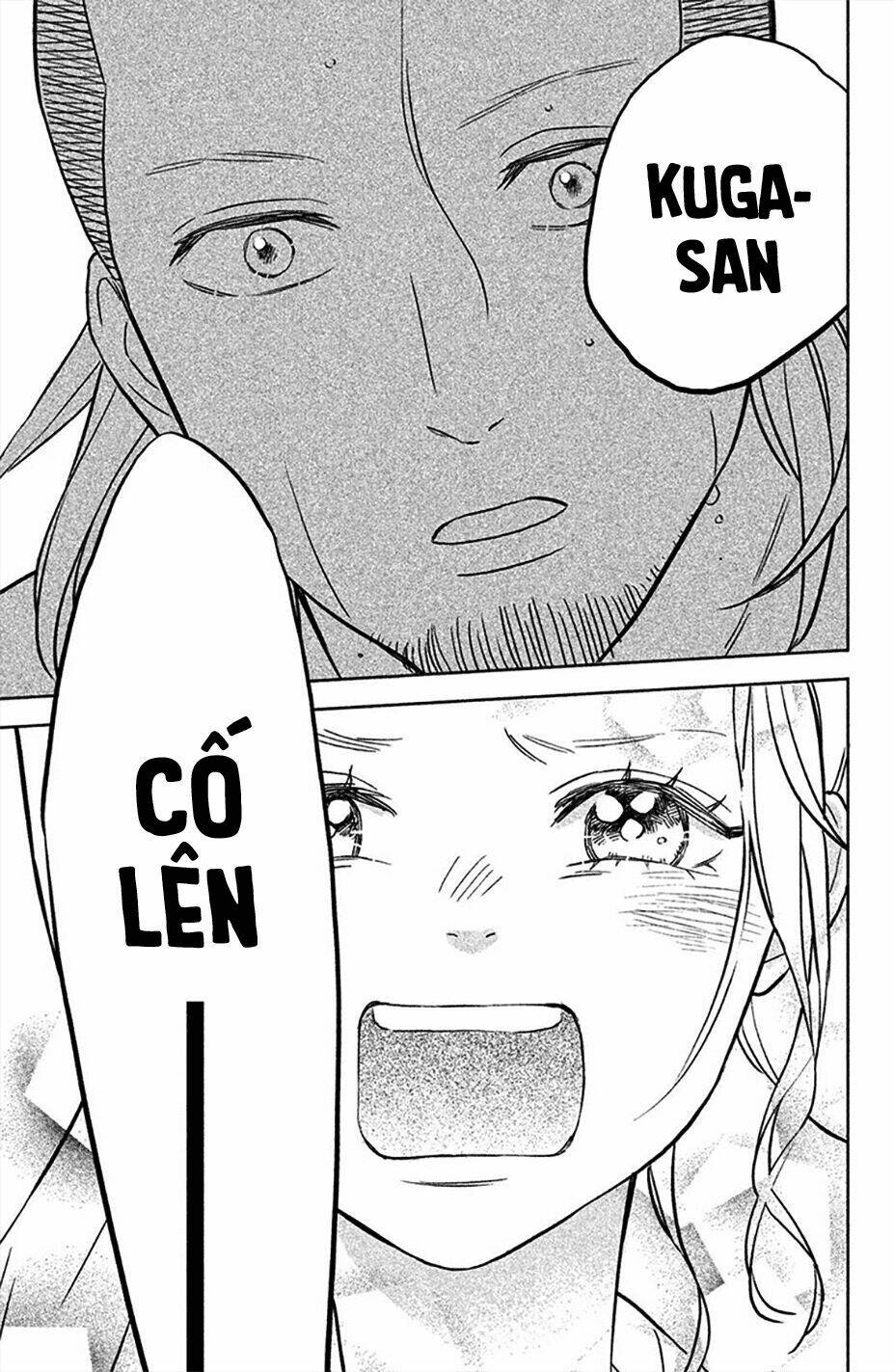 Pujyo And The Beast: Chapter 4