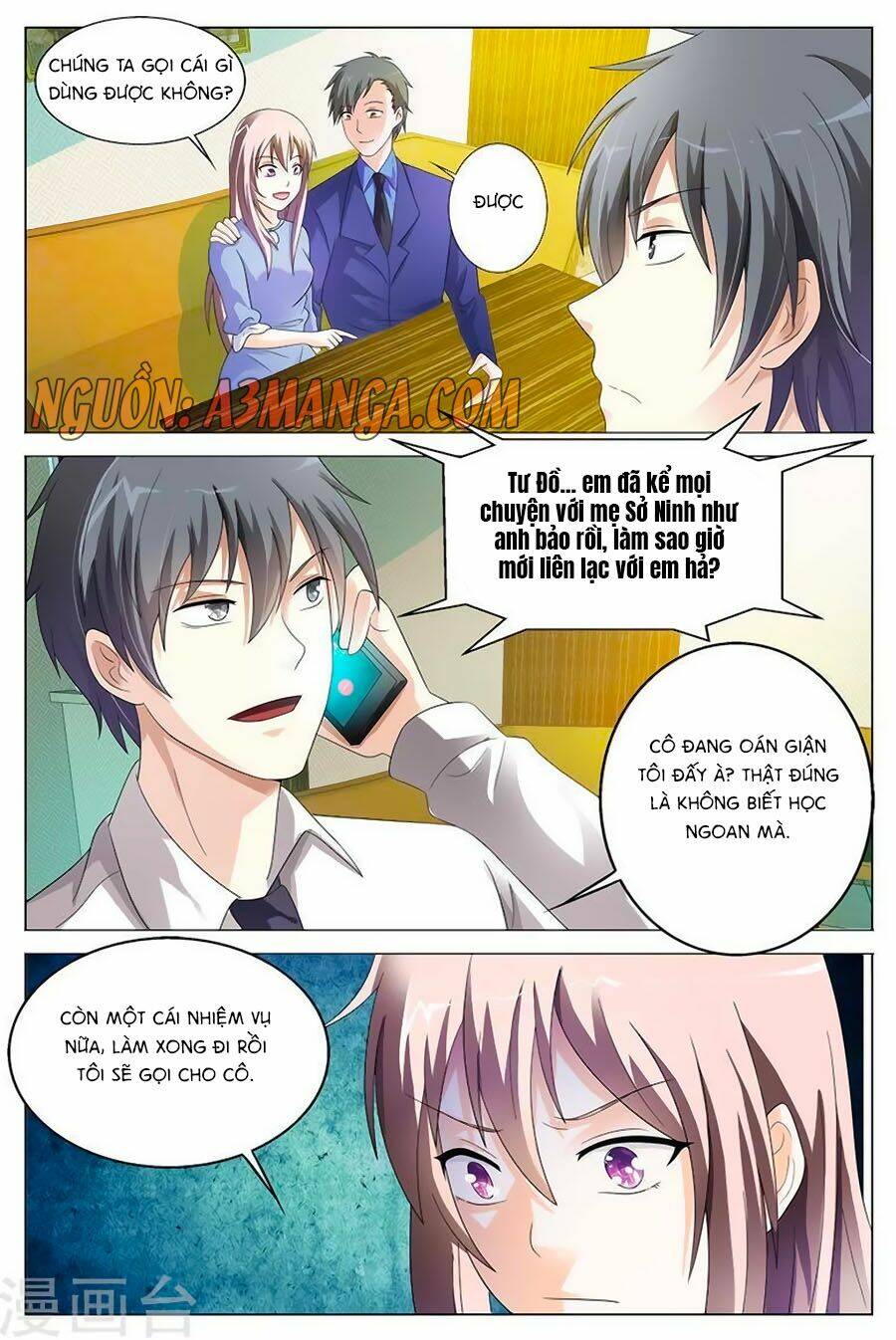 Thủ Tịch Ngoan Ngoan Ái: Chapter 33