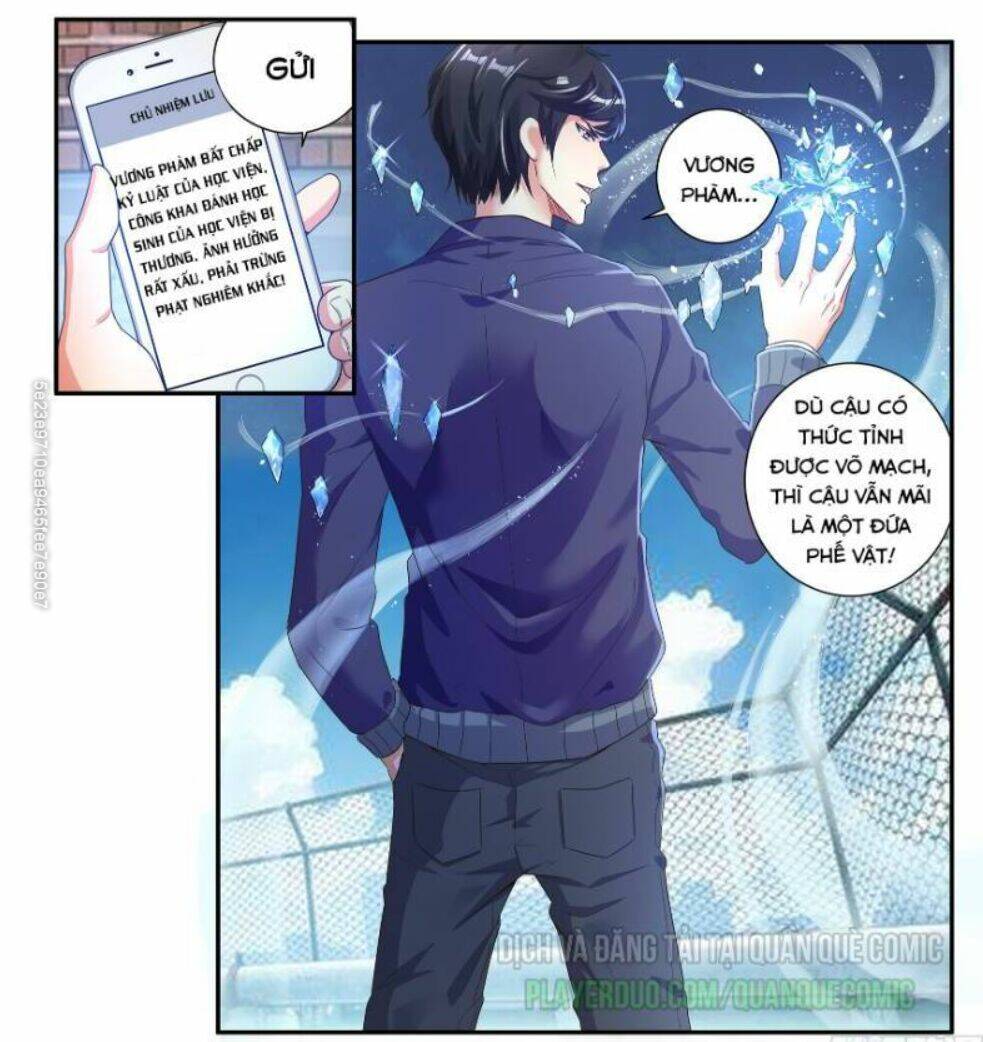 Khắc Kim Chi Vương: Chapter 19