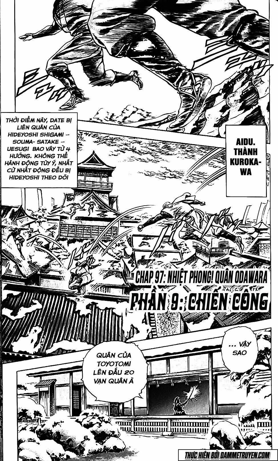 Bắc Đẩu Du Hiệp: Chapter 97