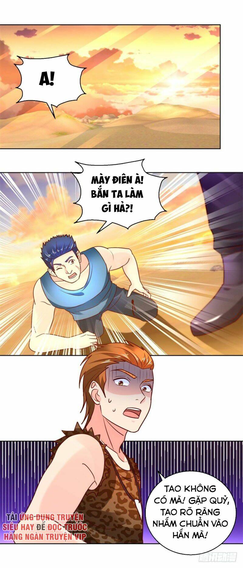 Vú Em Là Cổ Tiên: Chapter 69