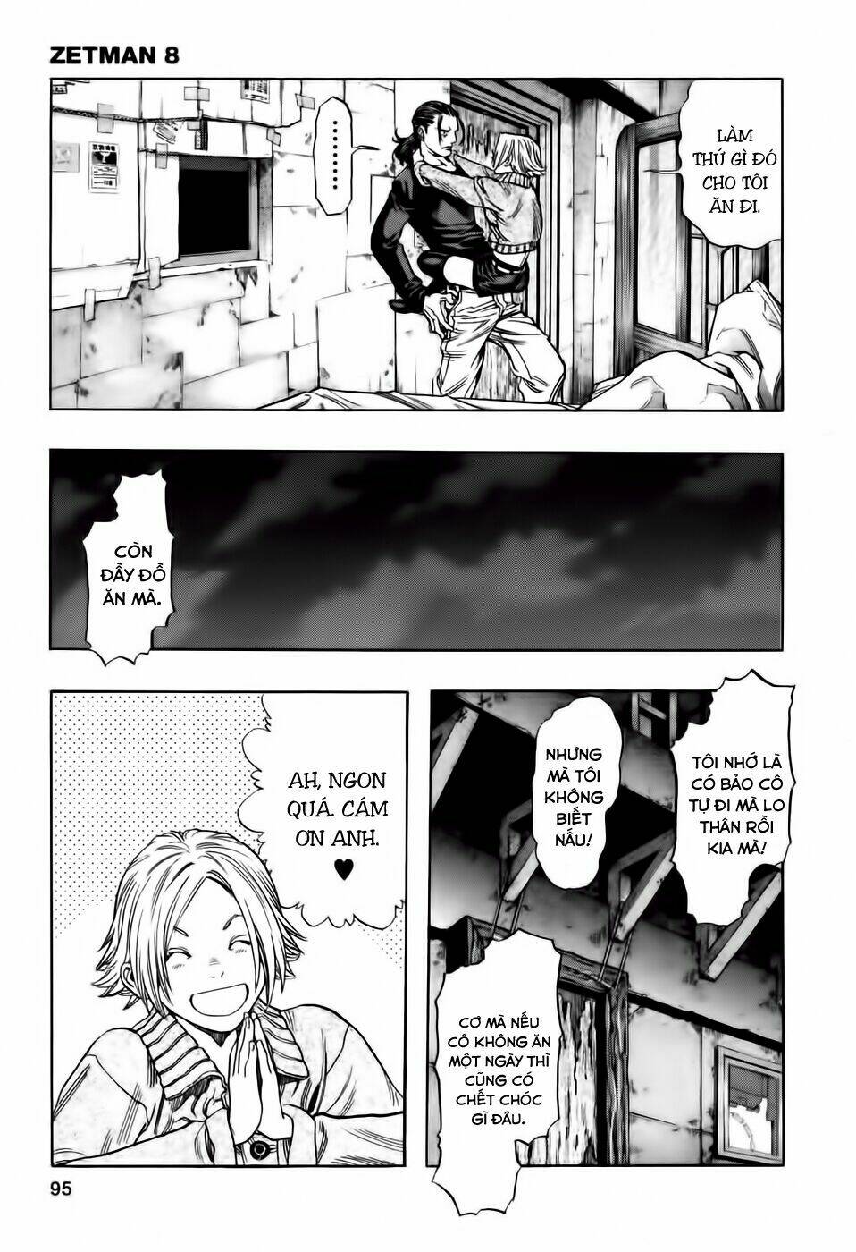 Zetman: Chapter 84