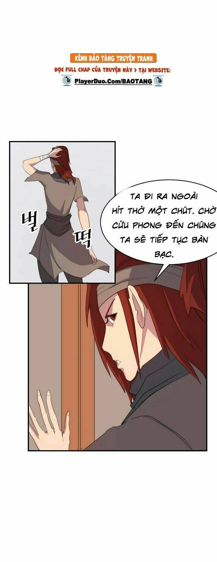 Trọng Sinh, Bất Khả Chiến Bại: Chapter 41