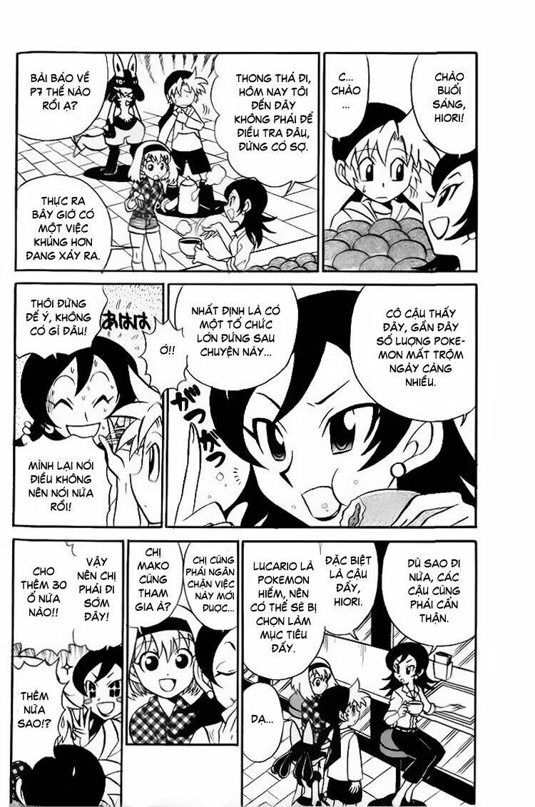 Thú Cưng Đặc Biệt 7: Chapter 4