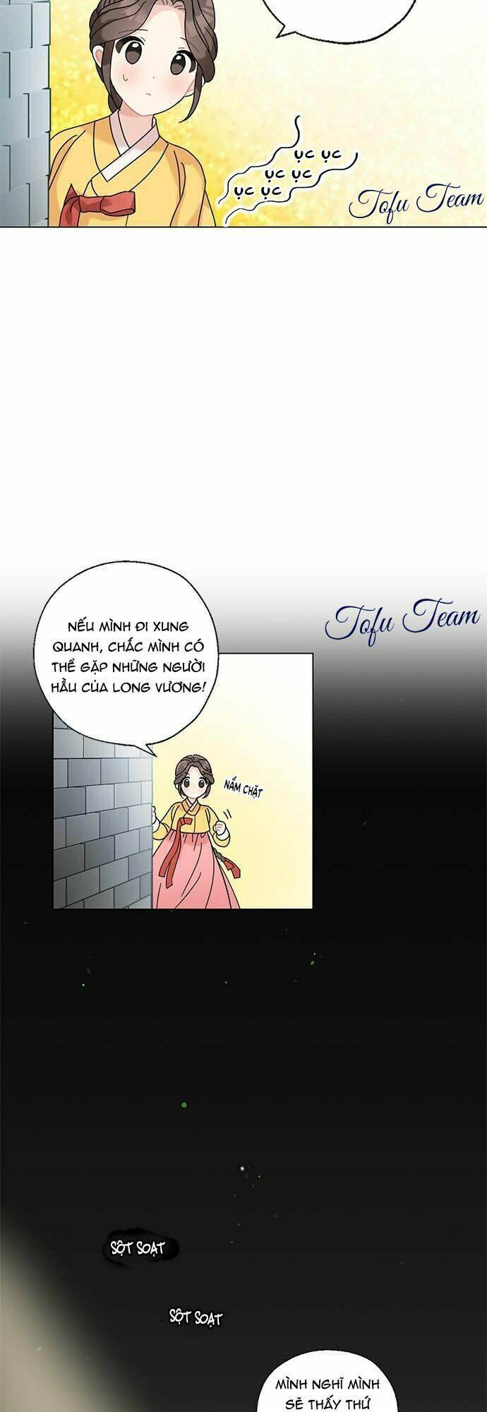 Tôi Trở Thành Đầu Bếp Của Long Vương: Chapter 2