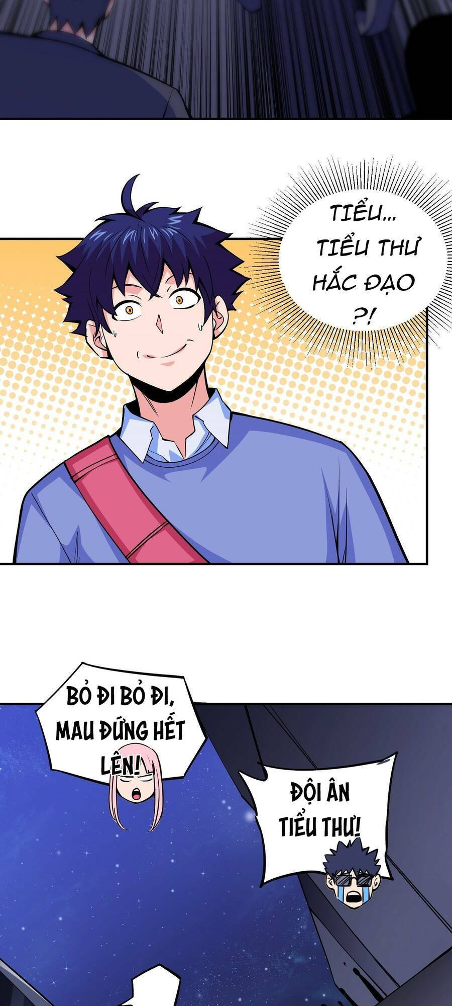 Trưởng Môn Thức Tỉnh Đi: Chapter 4