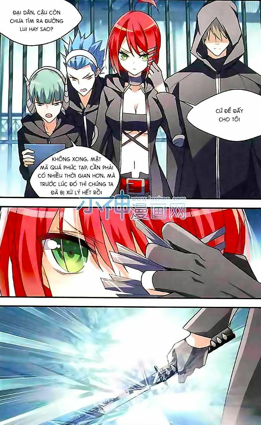 Trú Chi Vương, Dạ Chi Hiêu: Chapter 5