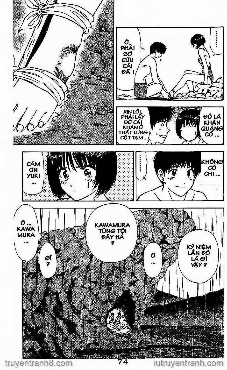 Saladdays: Chapter 44