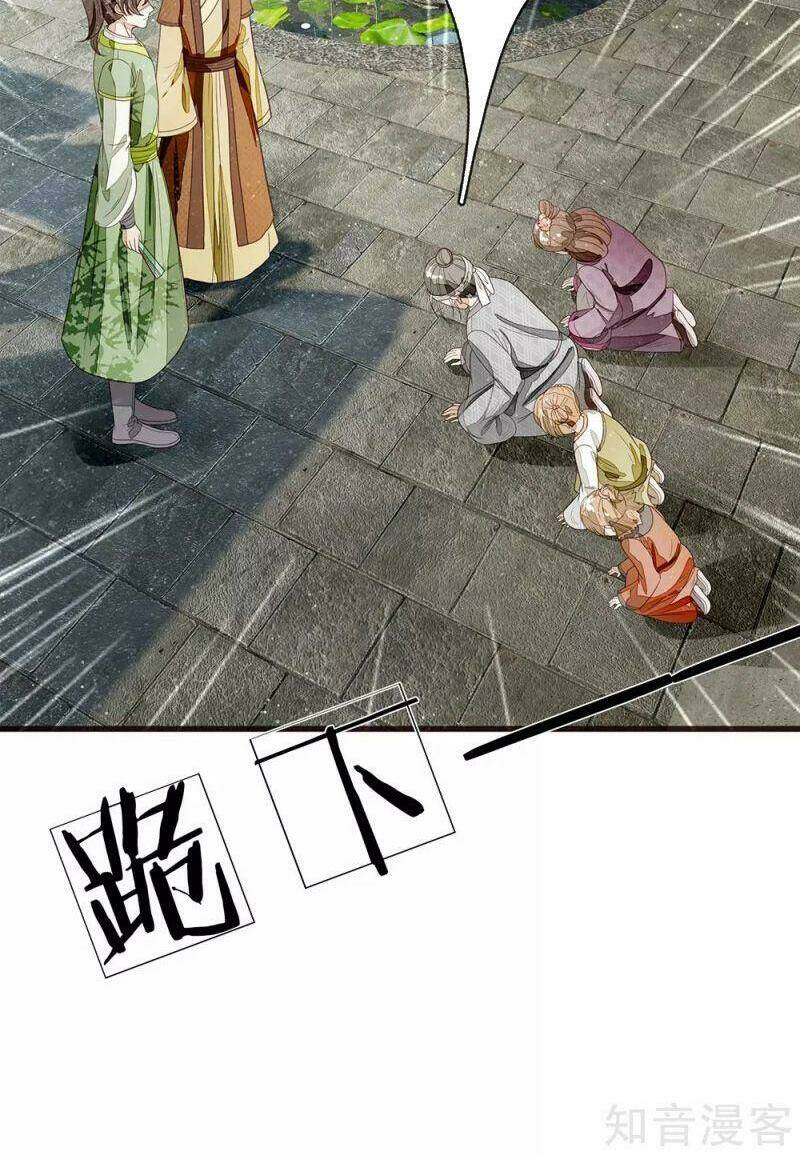 Đệ Nhất Hoàn Khố: Chapter 112