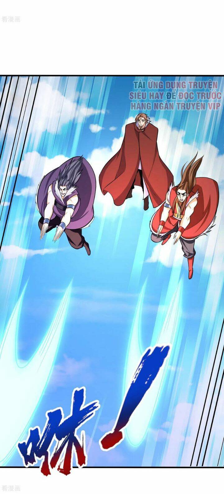 Yêu Giả Vi Vương: Chapter 165