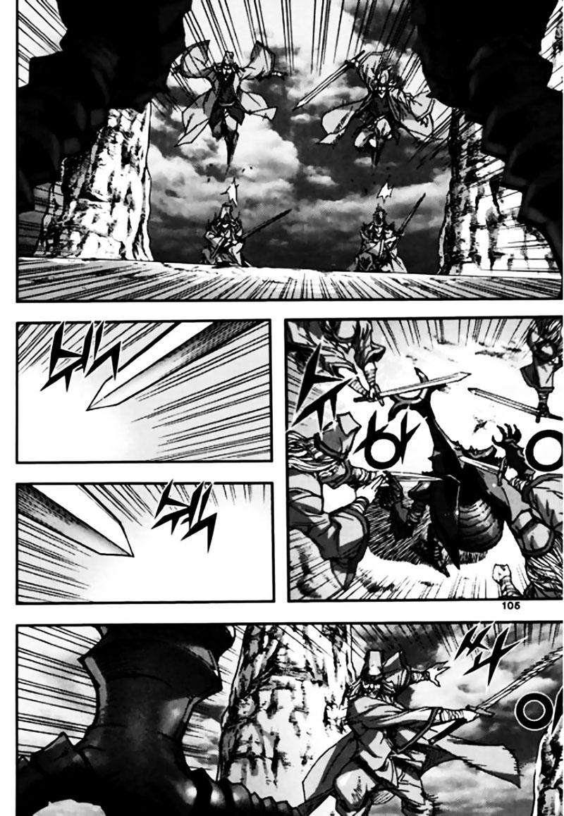 Diêm Đế: Chapter 45.3