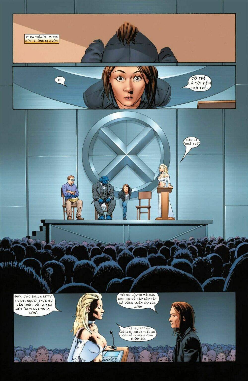 Astonishing X-Men: Chapter 1