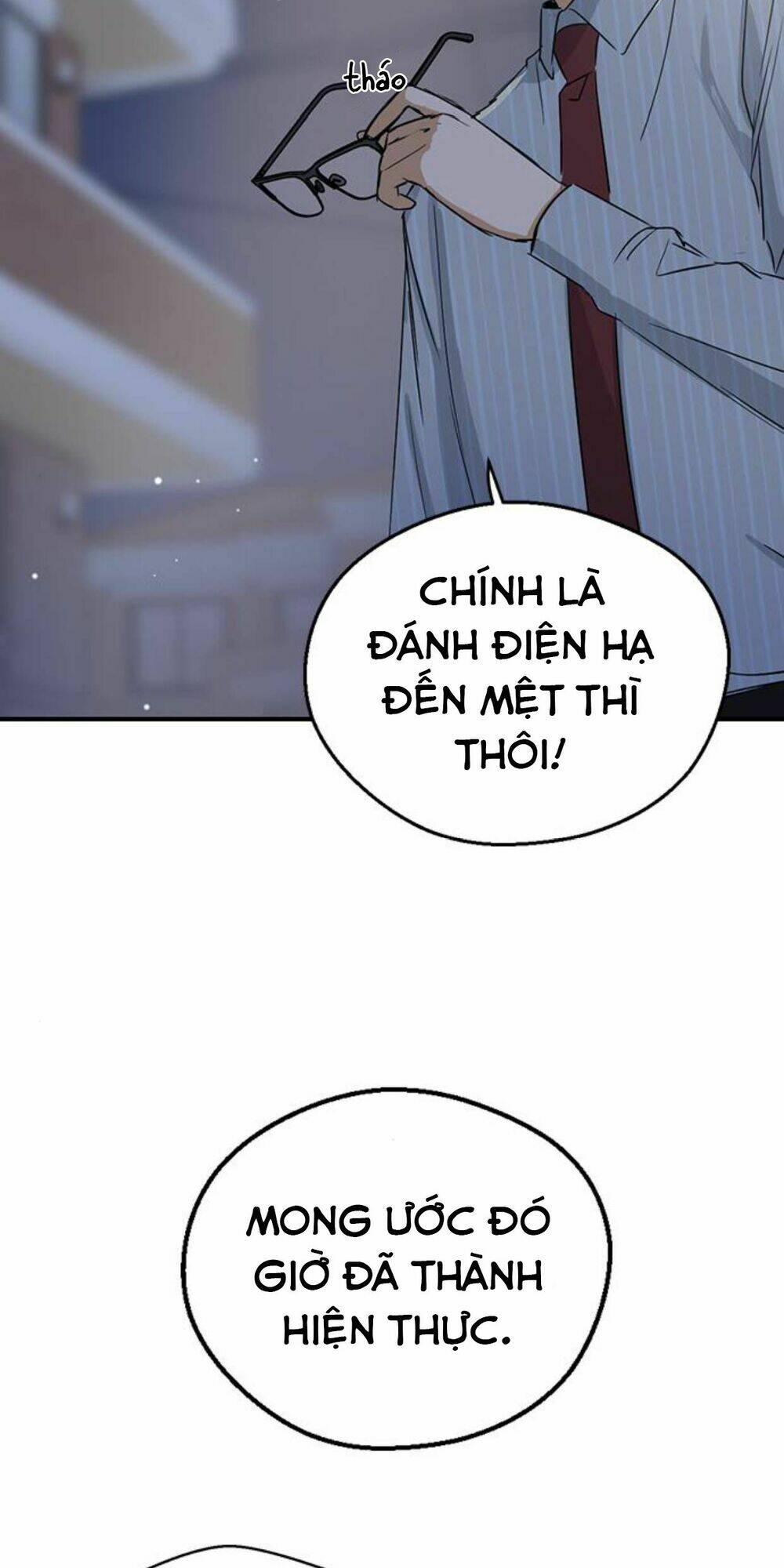 Bạn Trai Là Ngôi Sao: Chapter 8